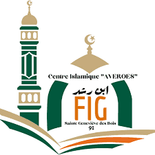 Mosquée Averroès