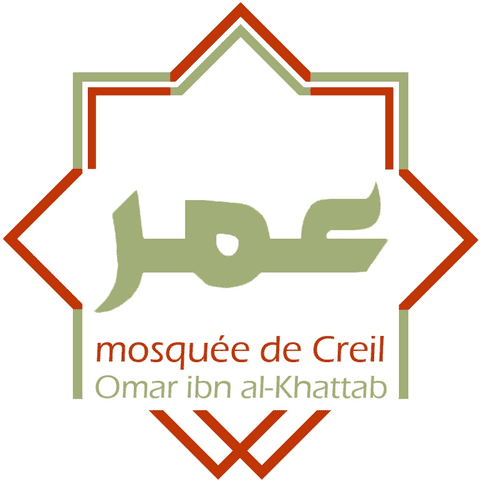 Mosquée Omar ibn Al-Khattab