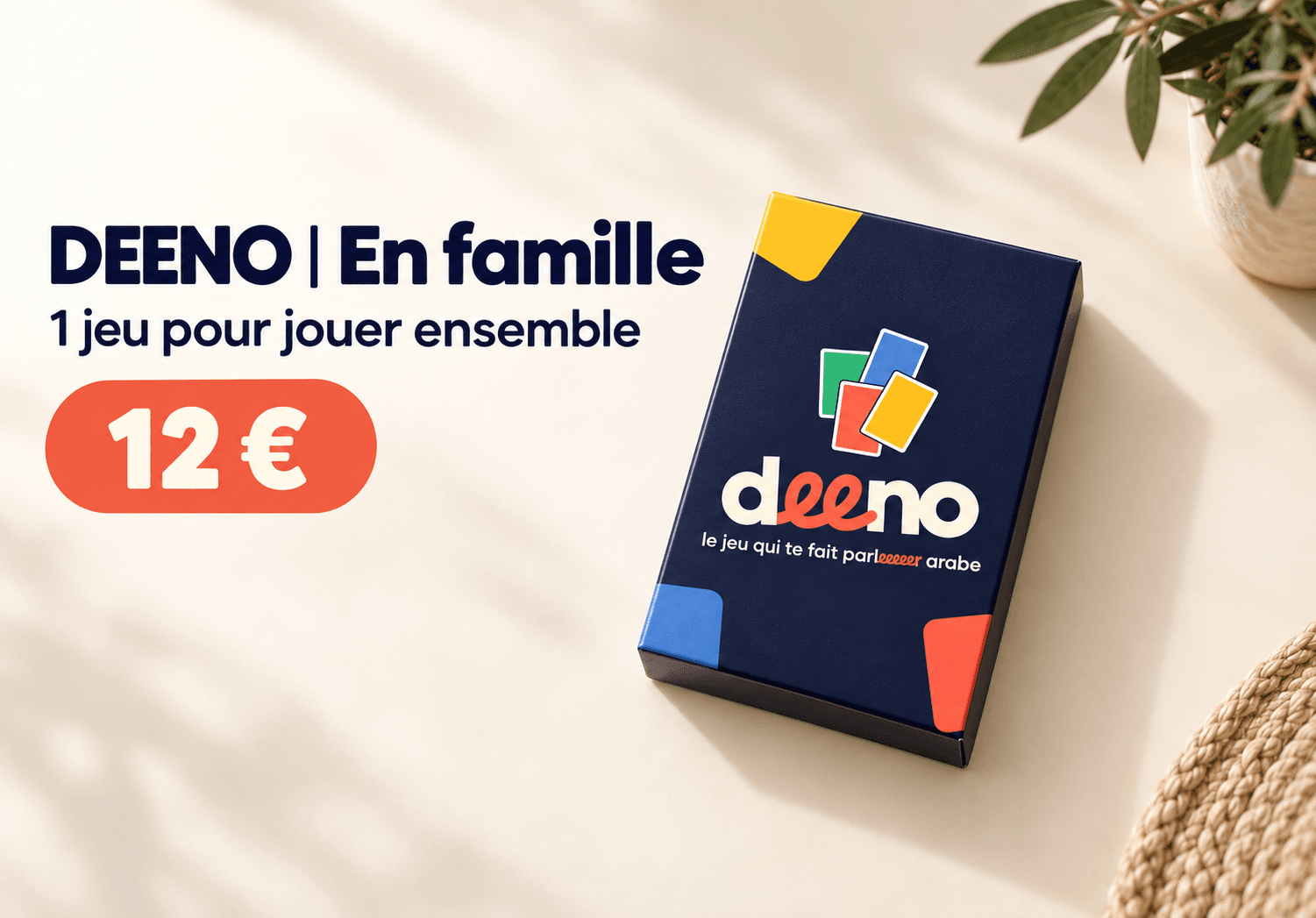 deeno family