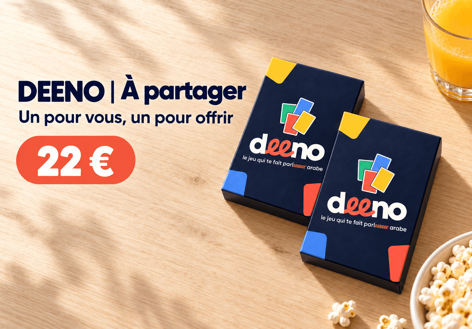 Deeno share