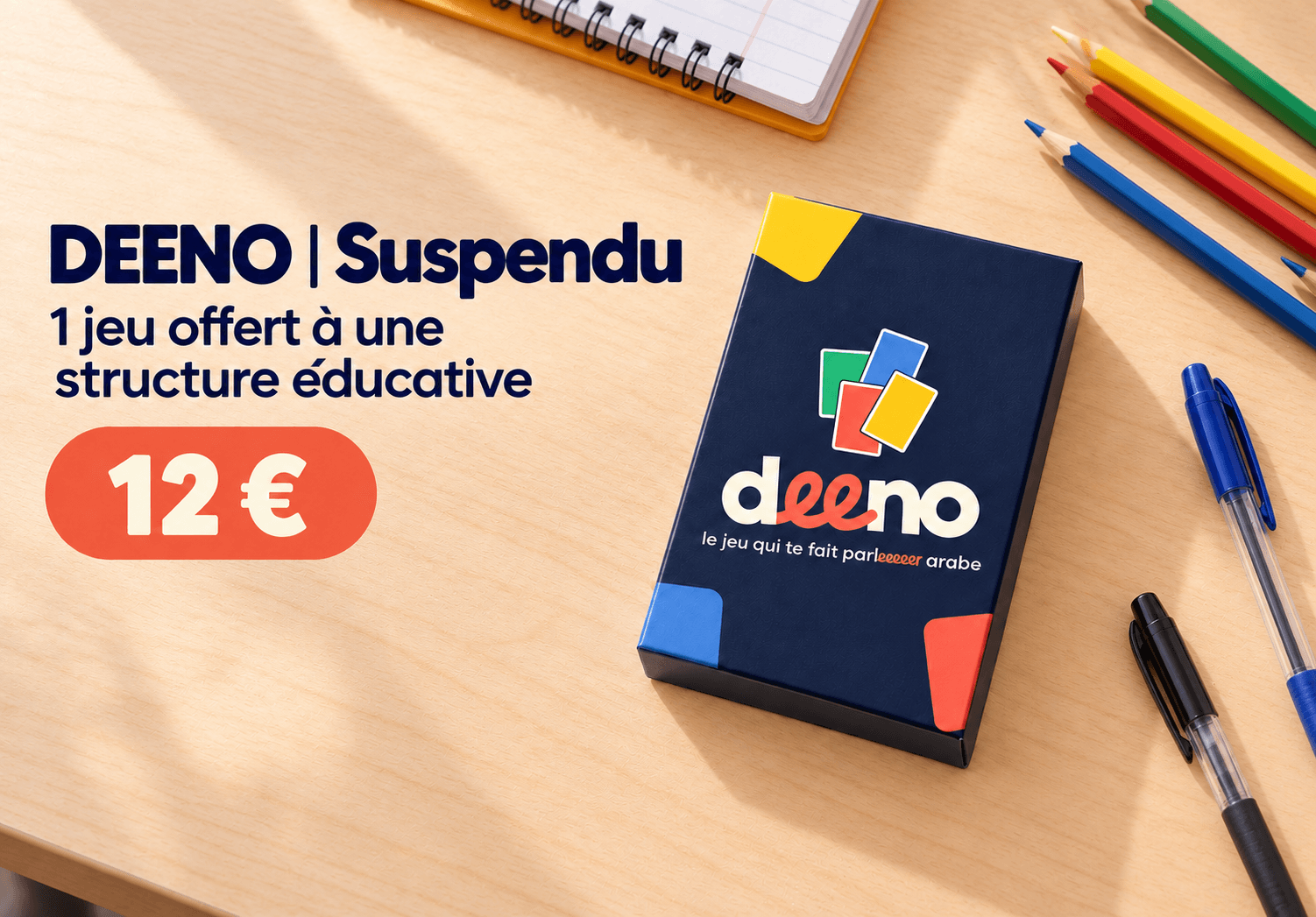 Deeno suspendu